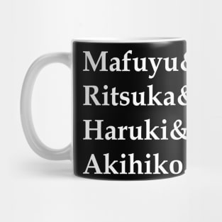 Given BL Anime Mug